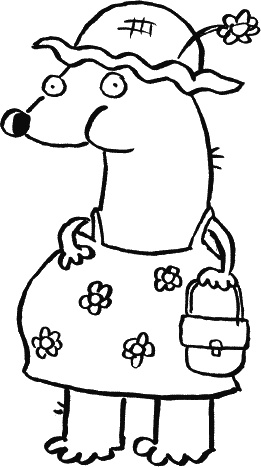 Иллюстрация к книге — Дневник «Эпик Фейл»: допущены ошибки [_035.jpg]