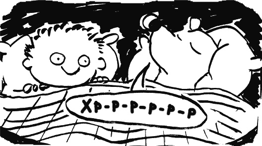 Иллюстрация к книге — Дневник «Эпик Фейл»: допущены ошибки [_047.jpg]