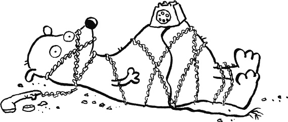 Иллюстрация к книге — Дневник «Эпик Фейл»: допущены ошибки [_052.jpg]