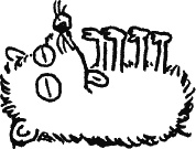 Иллюстрация к книге — Дневник «Эпик Фейл»: допущены ошибки [_059.jpg]