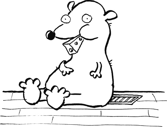 Иллюстрация к книге — Дневник «Эпик Фейл»: допущены ошибки [_090.jpg]