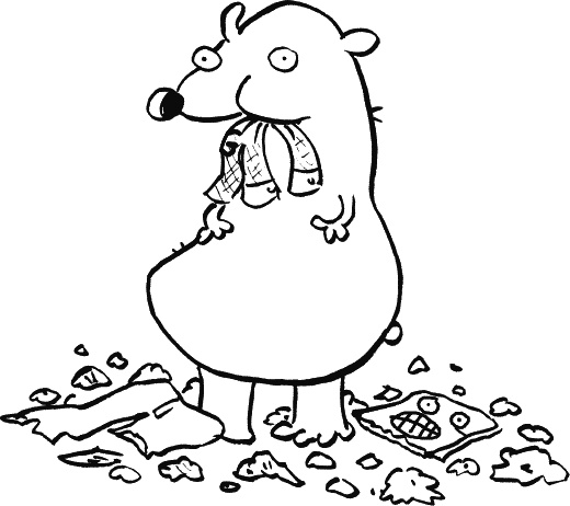 Иллюстрация к книге — Дневник «Эпик Фейл»: допущены ошибки [_099.jpg]