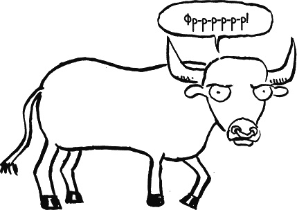 Иллюстрация к книге — Дневник «Эпик Фейл»: допущены ошибки [_130_2.jpg]