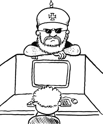 Иллюстрация к книге — Дневник «Эпик Фейл»: допущены ошибки [_152.jpg]