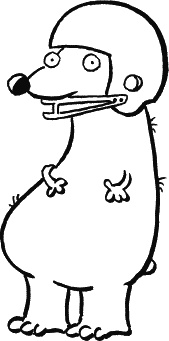 Иллюстрация к книге — Дневник «Эпик Фейл»: допущены ошибки [_192.jpg]