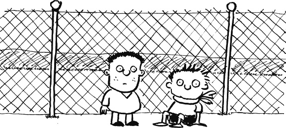 Иллюстрация к книге — Дневник «Эпик Фейл»: допущены ошибки [_228.jpg]