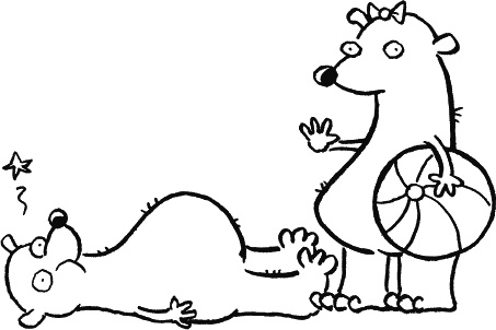 Иллюстрация к книге — Дневник «Эпик Фейл»: допущены ошибки [_270.jpg]