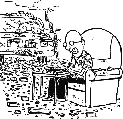 Иллюстрация к книге — Дневник «Эпик Фейл»: допущены ошибки [_277.jpg]