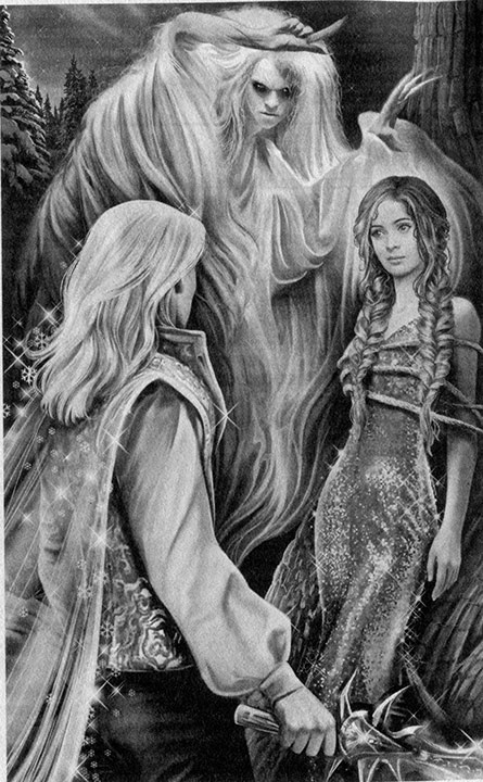 Иллюстрация к книге — Сердце Стужи [i_001.jpg]