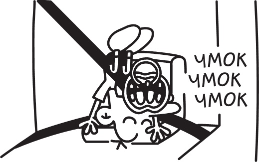 Иллюстрация к книге — Дневник слабака. Долгая дорога [i_085.jpg]