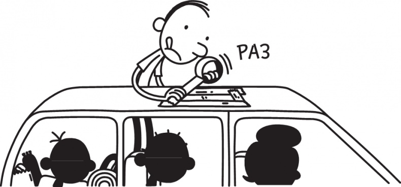 Иллюстрация к книге — Дневник слабака. Долгая дорога [i_204.jpg]