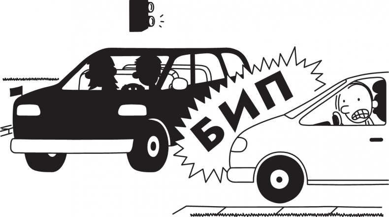 Иллюстрация к книге — Дневник слабака. Долгая дорога [i_215.jpg]