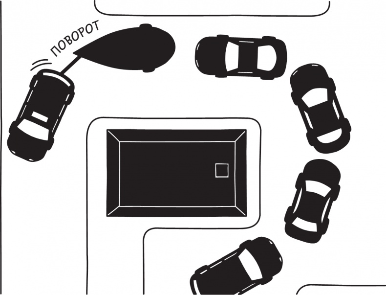 Иллюстрация к книге — Дневник слабака. Долгая дорога [i_218.jpg]