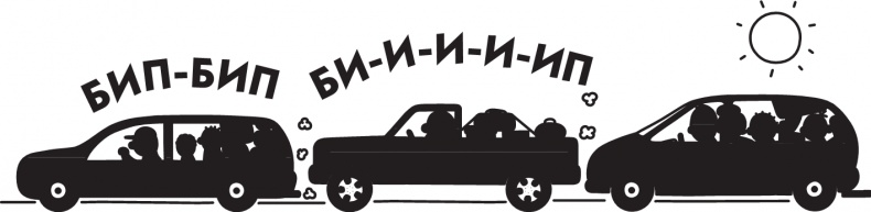 Иллюстрация к книге — Дневник слабака. Долгая дорога [i_229.jpg]