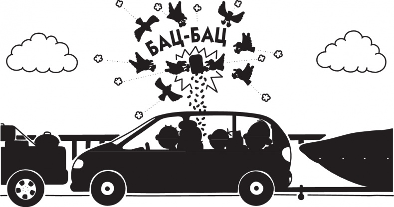 Иллюстрация к книге — Дневник слабака. Долгая дорога [i_239.jpg]