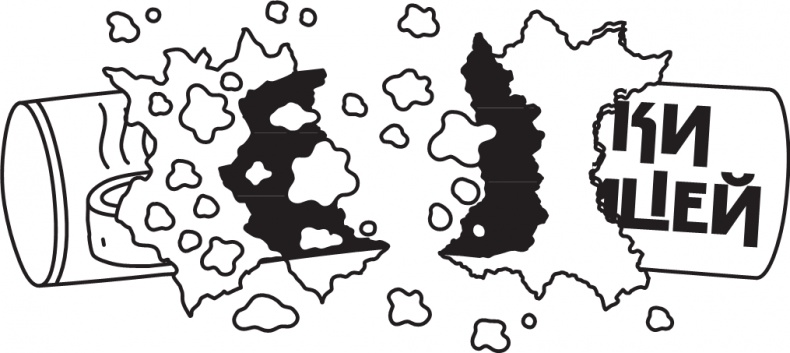 Иллюстрация к книге — Дневник слабака. Долгая дорога [i_290.jpg]