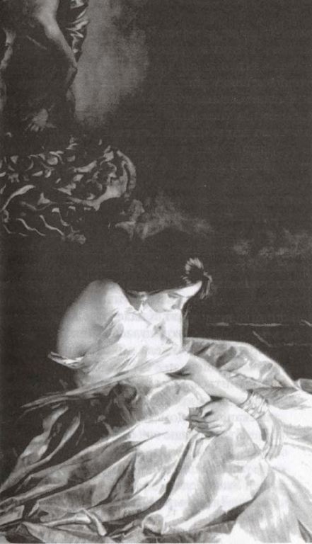 Иллюстрация к книге — Луна на дне колодца [_0007.jpg]