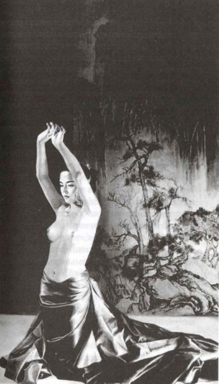 Иллюстрация к книге — Луна на дне колодца [_0008.jpg]