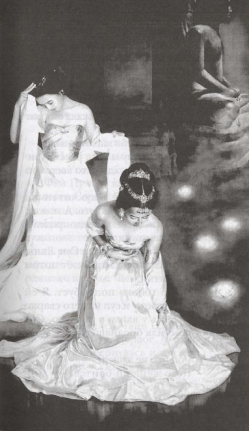 Иллюстрация к книге — Луна на дне колодца [_0010.jpg]