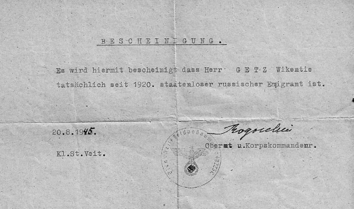 Иллюстрация к книге — Марш Смерти Русского охранного корпуса [i_014.jpg]