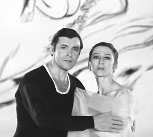 Иллюстрация к книге — Майя Плисецкая. Богиня русского балета [i_034.jpg]