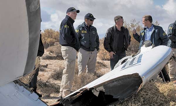 Иллюстрация к книге — Космические бароны [i_014.jpg]