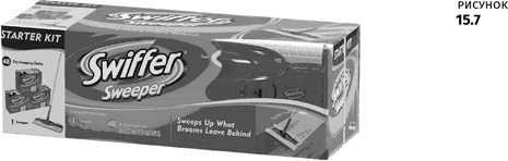 Иллюстрация к книге — Геймдизайн [i_074.jpg]