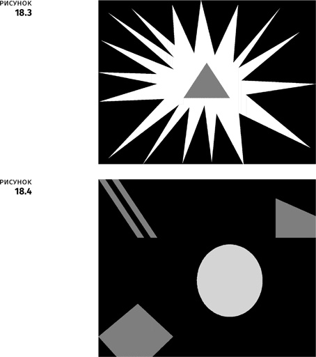 Иллюстрация к книге — Геймдизайн [i_099.jpg]