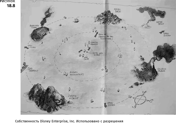 Иллюстрация к книге — Геймдизайн [i_103.jpg]