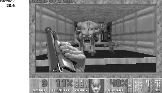 Иллюстрация к книге — Геймдизайн [i_114.jpg]