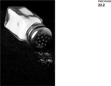 Иллюстрация к книге — Геймдизайн [i_131.jpg]