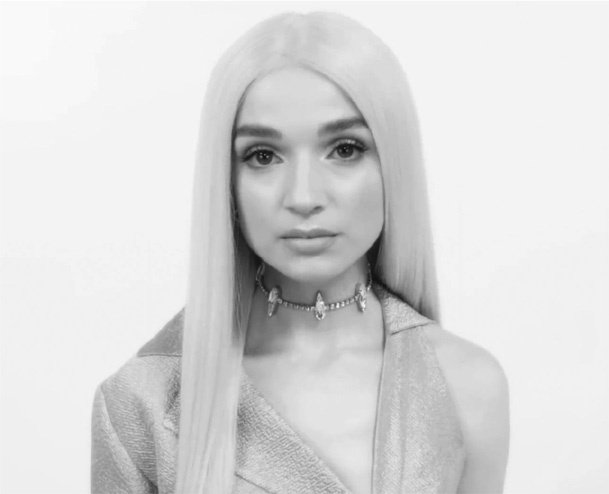 Иллюстрация к книге — Прорваться сквозь шум [i_013.jpg]