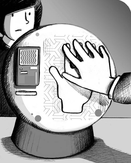 Иллюстрация к книге — Джордж и ледяной спутник [_32.jpg]