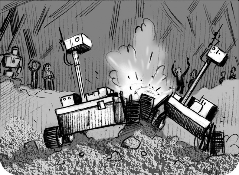 Иллюстрация к книге — Джордж и ледяной спутник [_70.jpg]