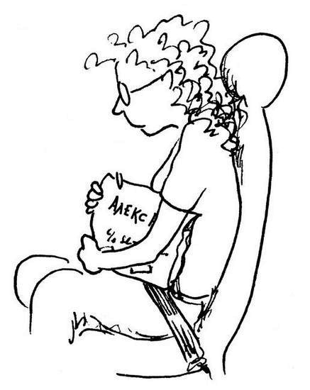 Иллюстрация к книге — Ним и море [i_018.jpg]