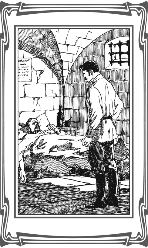 Иллюстрация к книге — Царские сокровища, или Любовь безумная [i_003.jpg]