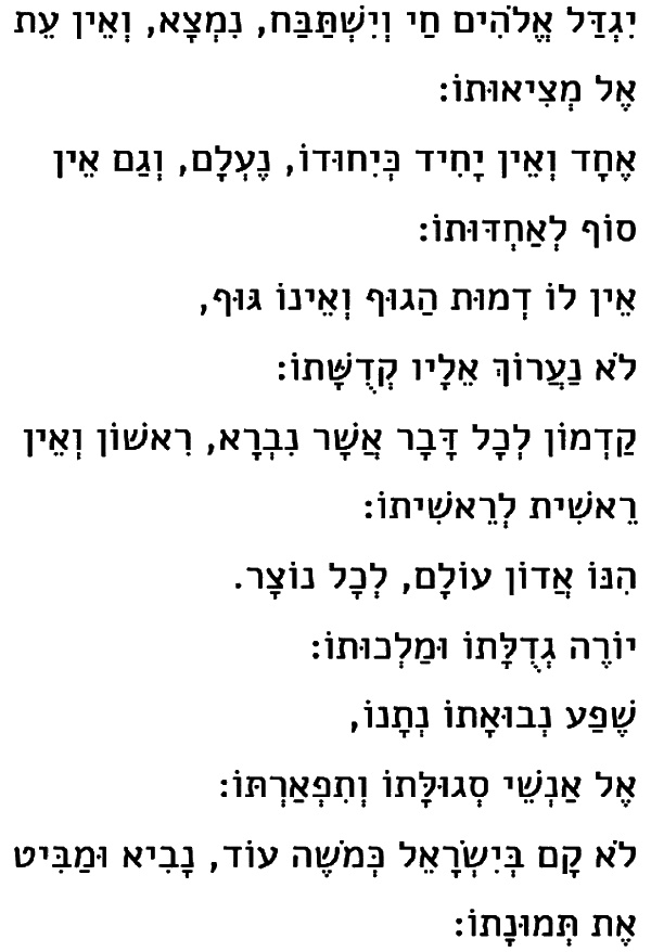 Иллюстрация к книге — Немецкий дом [i_001.jpg]