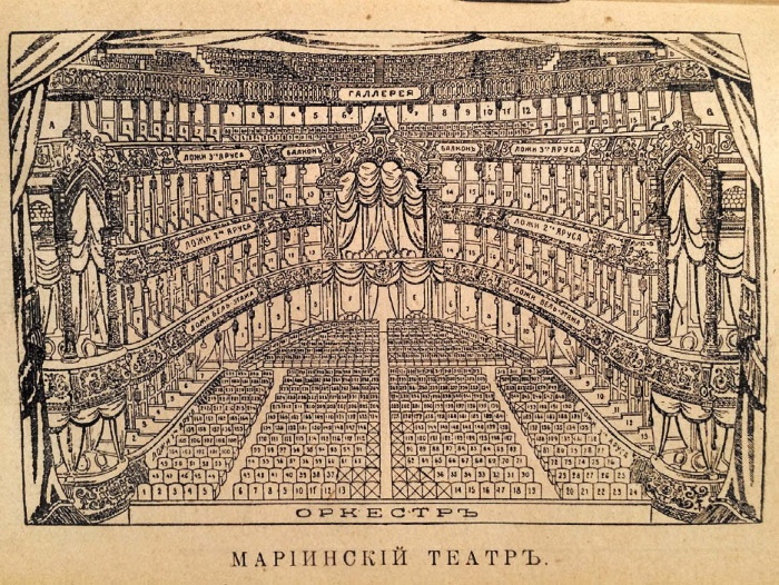 Иллюстрация к книге — Время [i_103.jpg]