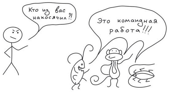 Иллюстрация к книге — Путь джедая [i_037.jpg]