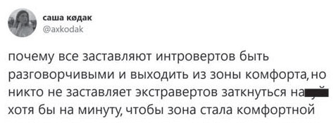 Иллюстрация к книге — Путь джедая [i_097.jpg]