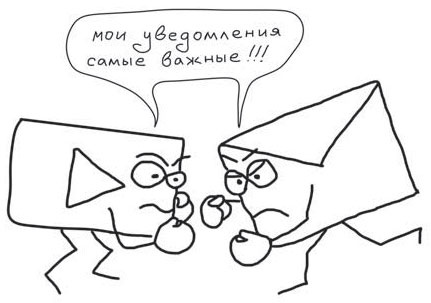 Иллюстрация к книге — Путь джедая [i_101.jpg]