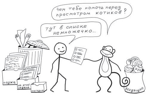 Иллюстрация к книге — Путь джедая [i_124.jpg]