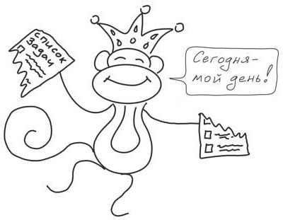 Иллюстрация к книге — Путь джедая [i_151.jpg]