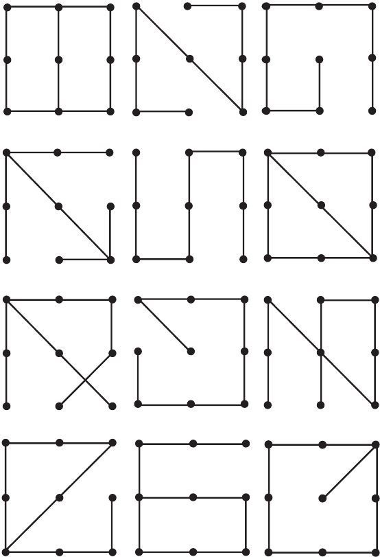 Иллюстрация к книге — Эластичность [i_016.jpg]