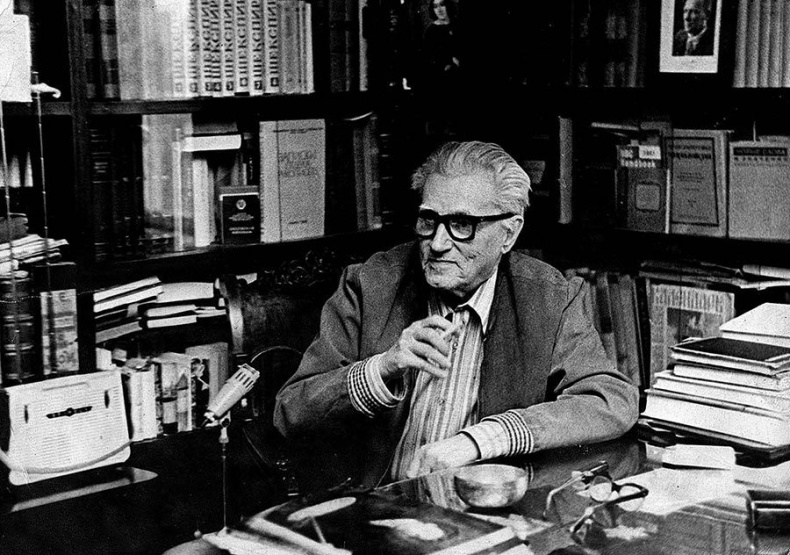 Иллюстрация к книге — Я медленно открыла эту дверь [i_035.jpg]