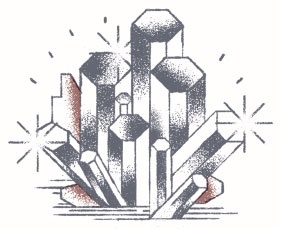 Иллюстрация к книге — Нереальный атлас [i_009.jpg]