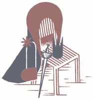 Иллюстрация к книге — Нереальный атлас [i_036.jpg]