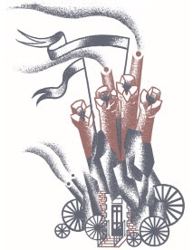 Иллюстрация к книге — Нереальный атлас [i_039.jpg]