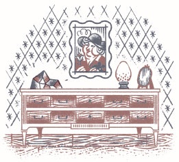 Иллюстрация к книге — Нереальный атлас [i_072.jpg]