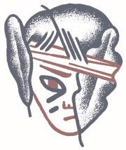 Иллюстрация к книге — Нереальный атлас [i_075.jpg]